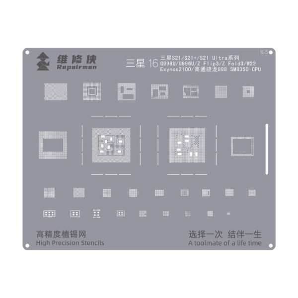 Eda004466334 1.jpg