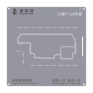 Eda004466337 1.jpg