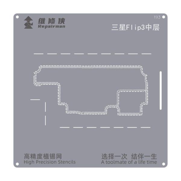 Eda004466337 1.jpg