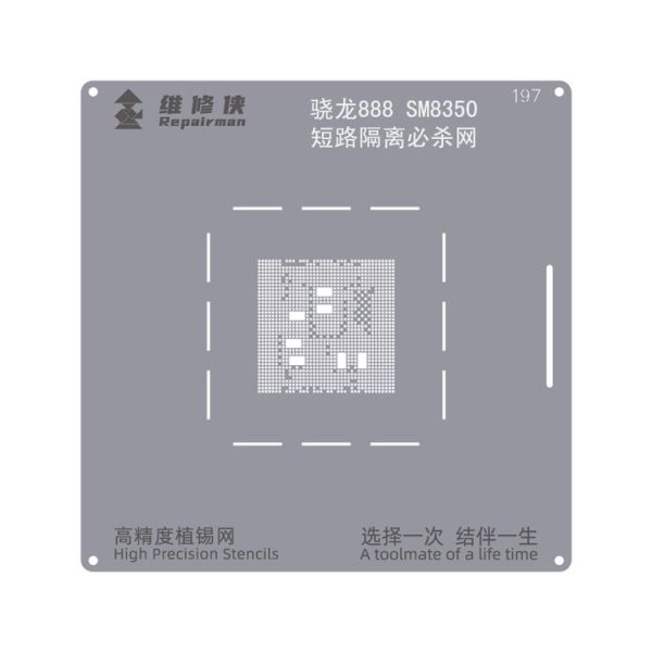 Eda004468522 1.jpg