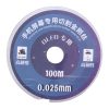 Eda006829001 2.jpg