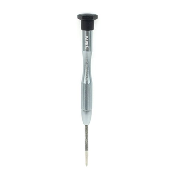 Etp2208h 2.jpg