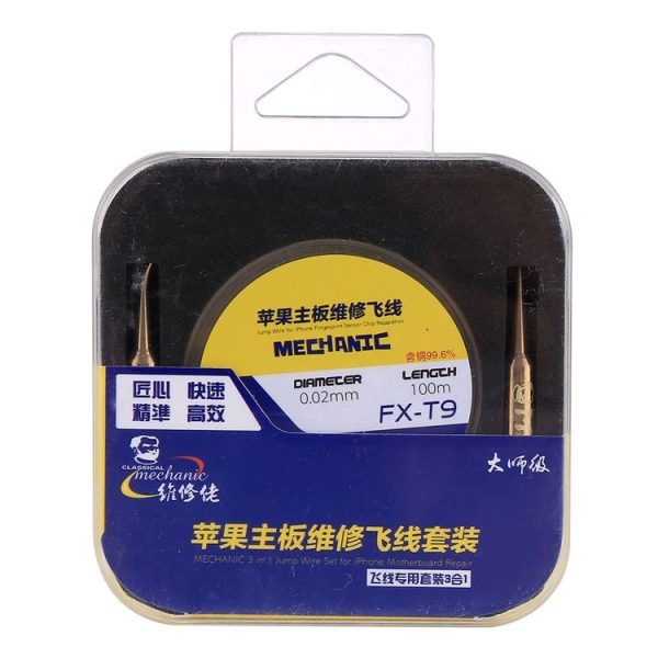 Etp8719 5.jpg