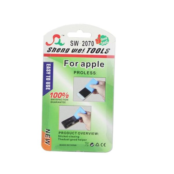 Hc0724g 8.jpg