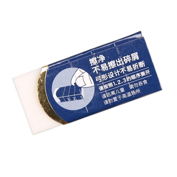 Hc6789 3.jpg