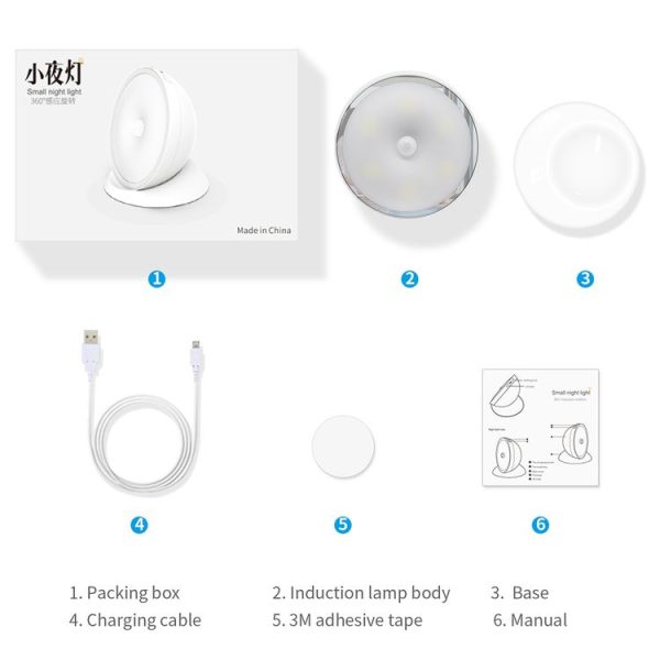 Hc8630w 12.jpg