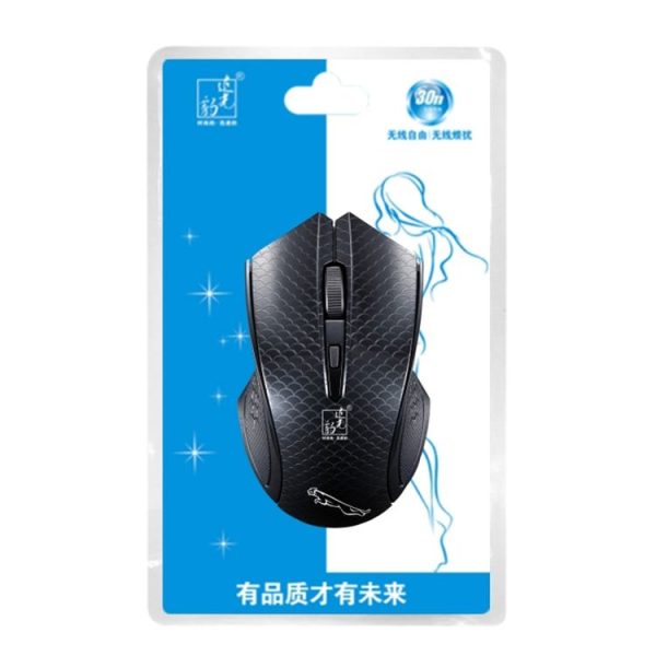 Kb2361b 7.jpg