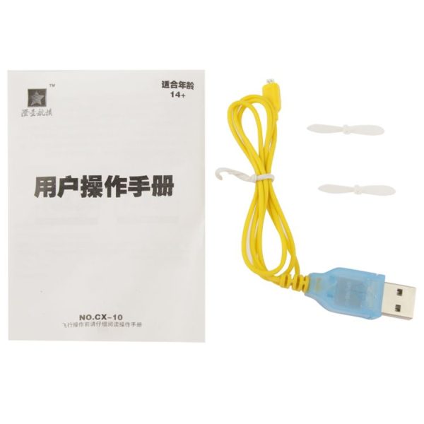S Cht 0132g 8.jpg