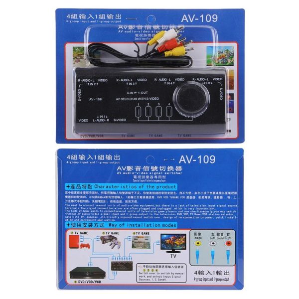 S Pc 3850 9.jpg