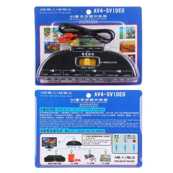 S Pc 3851 10.jpg