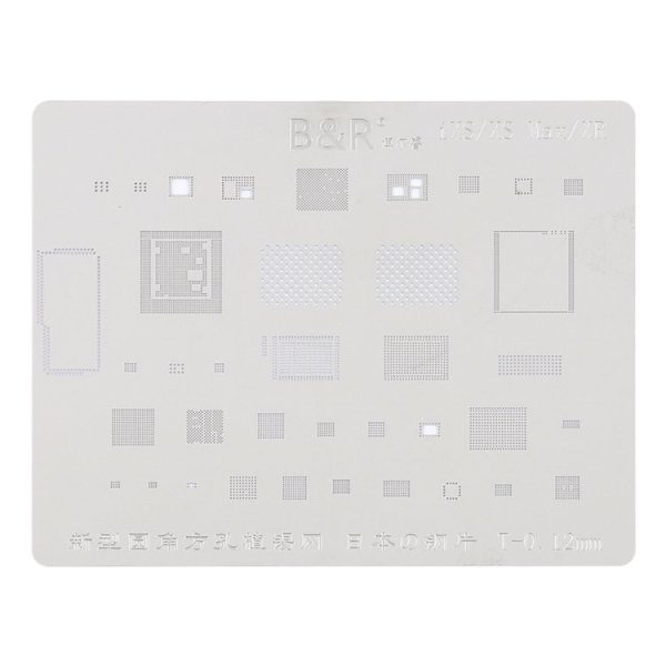 Spt0058 1.jpg