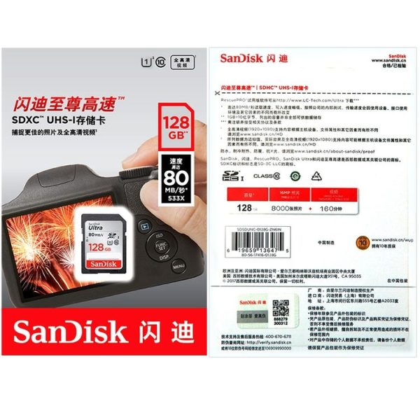 Tbd0558683002 7.jpg