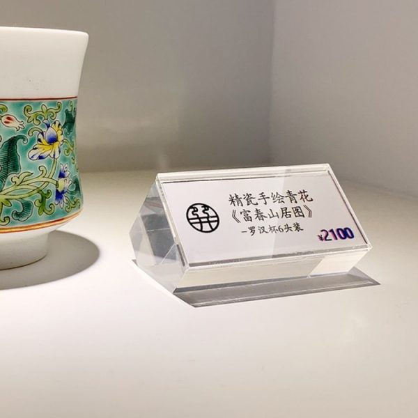 Tbd0602979102 5.jpg