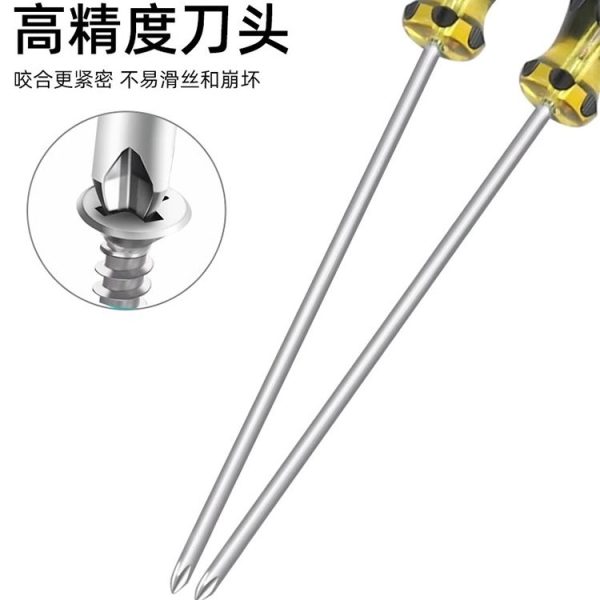 Eda005556801b 3.jpg
