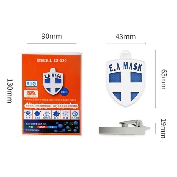 Epp1520l 6.jpg