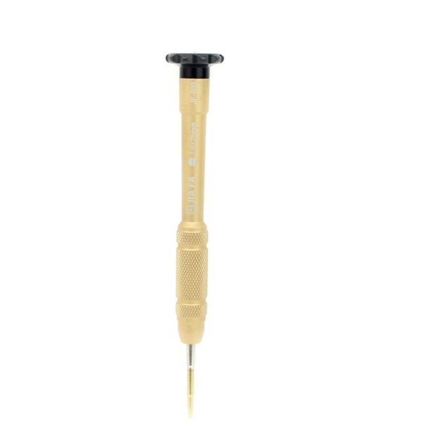 Etp1204j 4.jpg