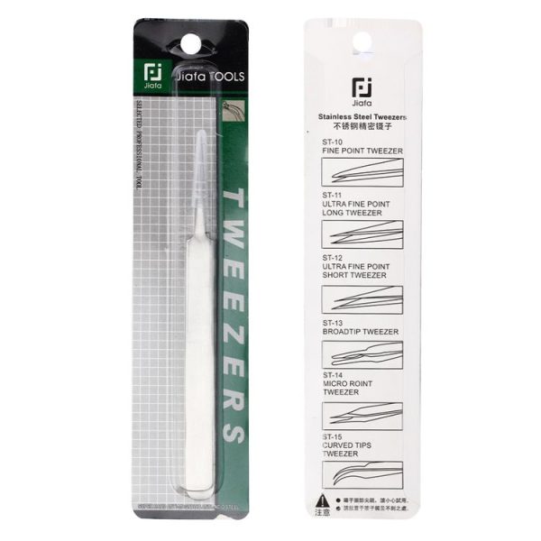 Etp1501 4.jpg