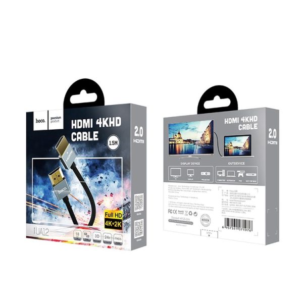 Hdmi4222 7.jpg