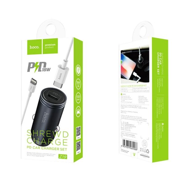 Ip8p2446b 4.jpg