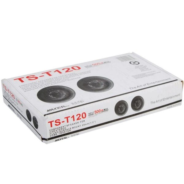 S Cms 4502 7.jpg