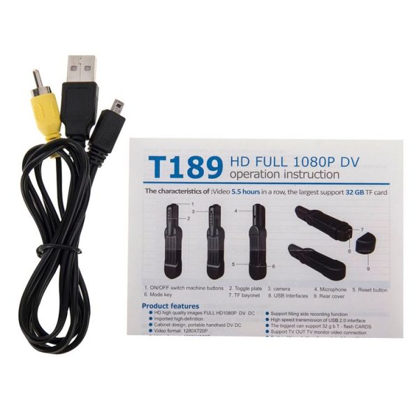 S Dc 1250b 7.jpg