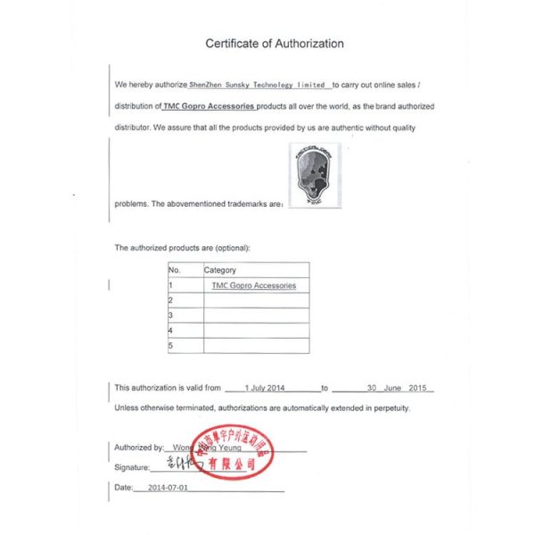 S Dlp 4101l 5.jpg