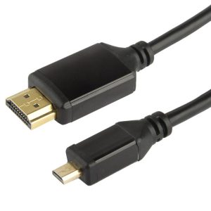 S Hdmi 2005 1.jpg