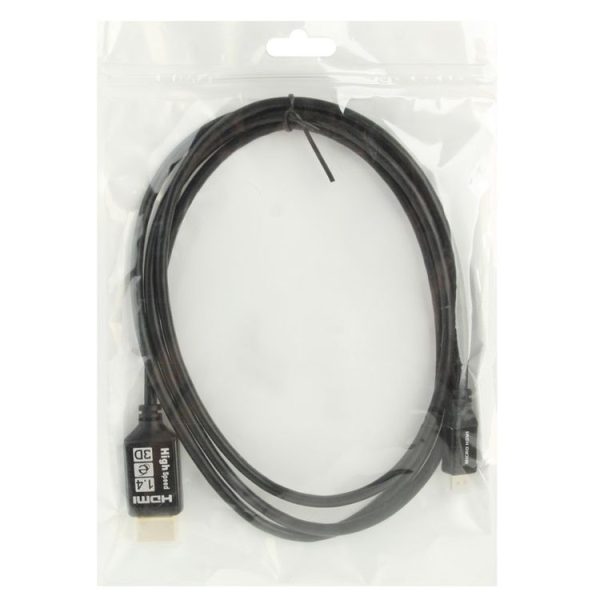 S Hdmi 2005 5.jpg