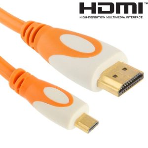 S Hdmi 2007rg 1.jpg