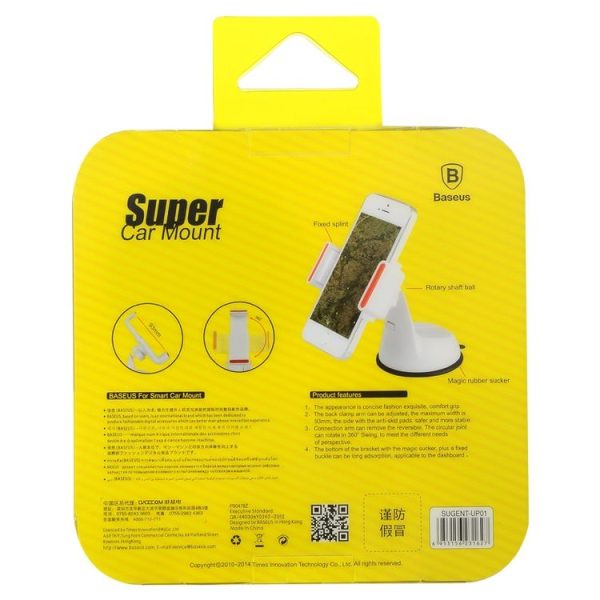 S Ip5g 1177w 9.jpg