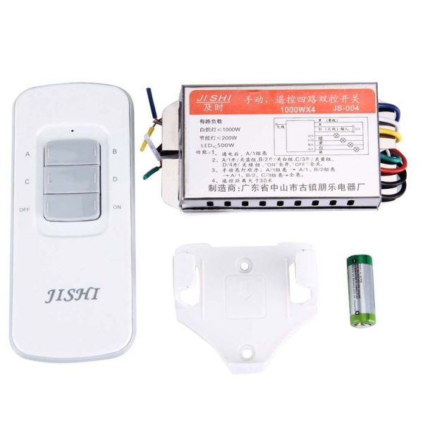 S Led 2007 7.jpg