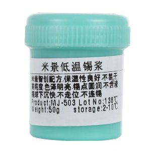 Sp4583g 1.jpg