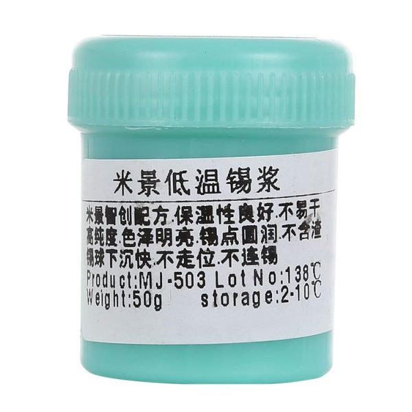 Sp4583g 2.jpg