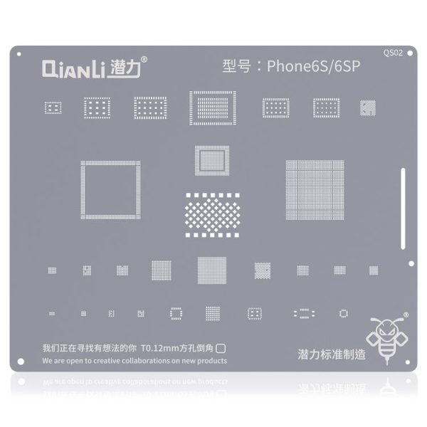 Spt0177 2.jpg