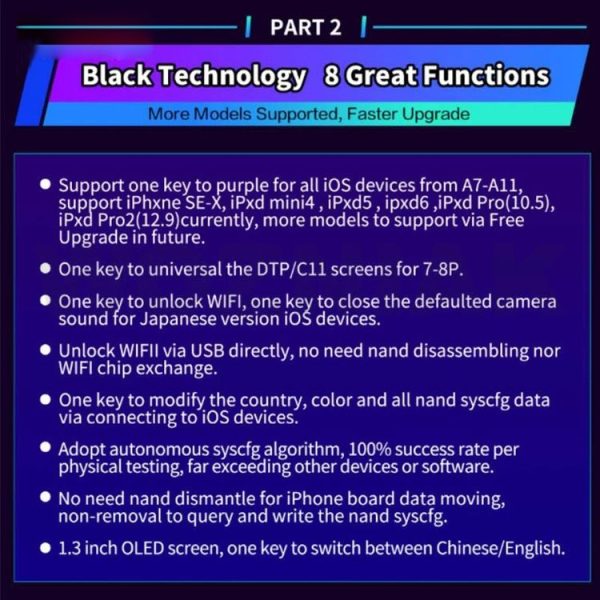 Spt0184 9.jpg