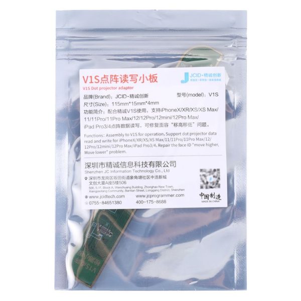 Spt9103 5.jpg