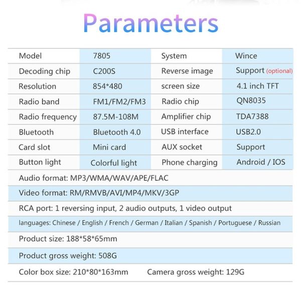 Cms3705 16.jpg