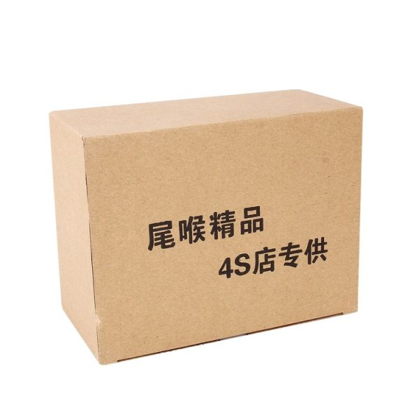 Cms4488b 8.jpg
