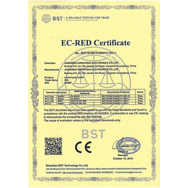 Cms7010b 12.jpg