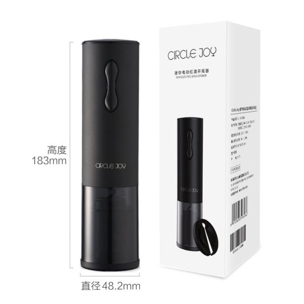 Hc3742b 3.jpg