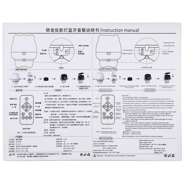 Led0847w 7.jpg