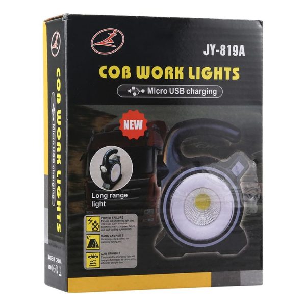 Led3617 6.jpg