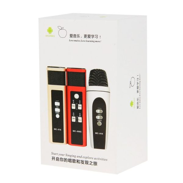 Mcp0002j 8.jpg