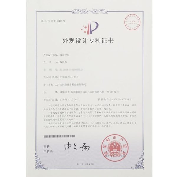 Pu5011l 9.jpg