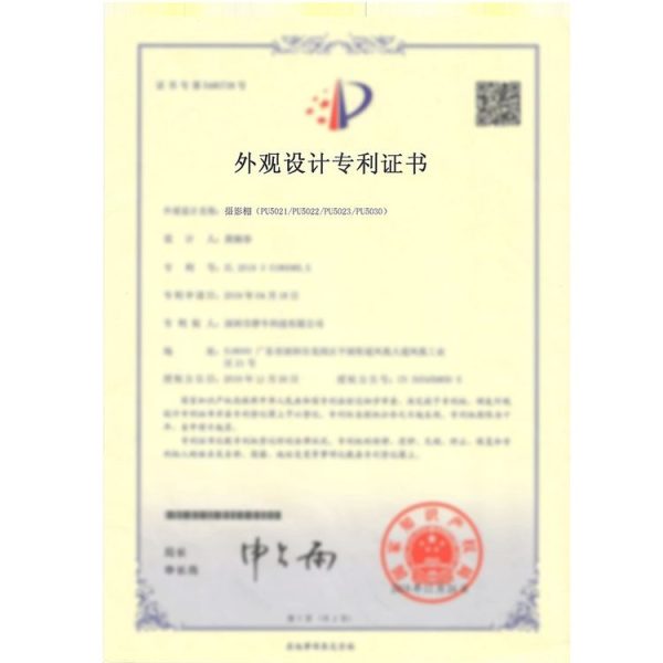 Pu5023 17.jpg