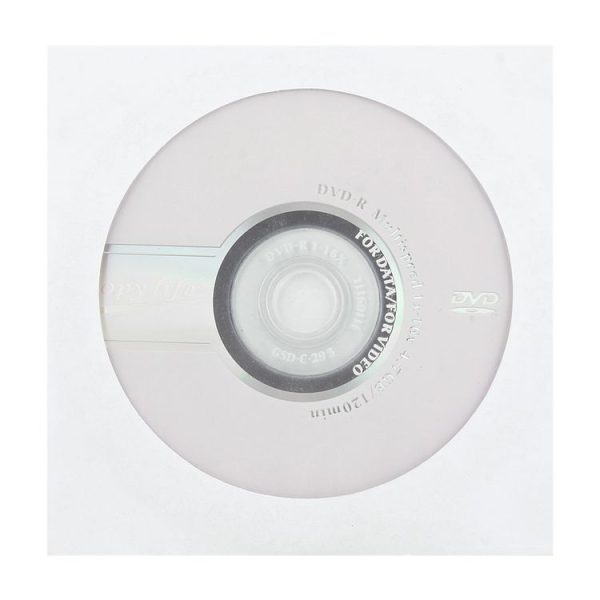 S Cd 0103 4.jpg