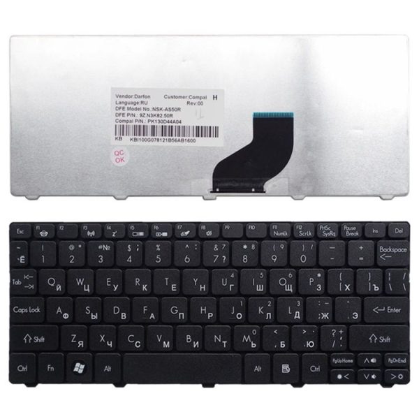 Sp2867 1.jpg