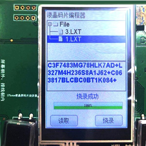 Sp4210 5.jpg