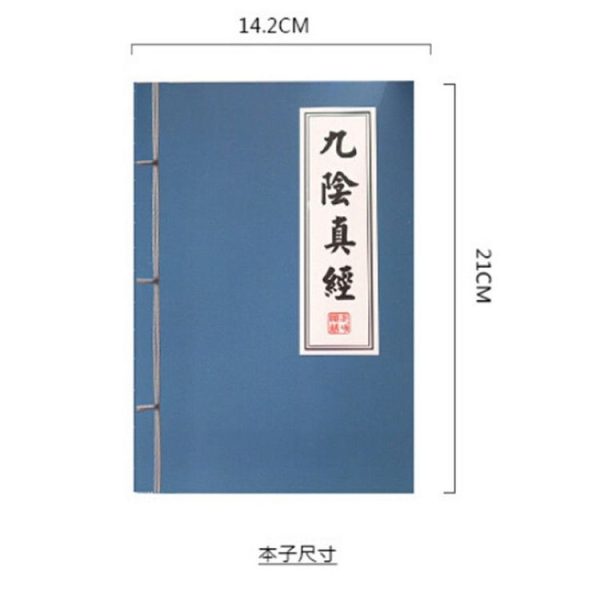 Tbd03067259 5.jpg
