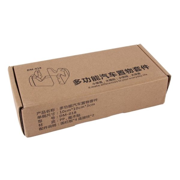 Cms8885 6.jpg
